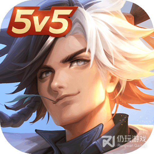 曙光英雄微信版