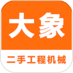 大象二手机2024版