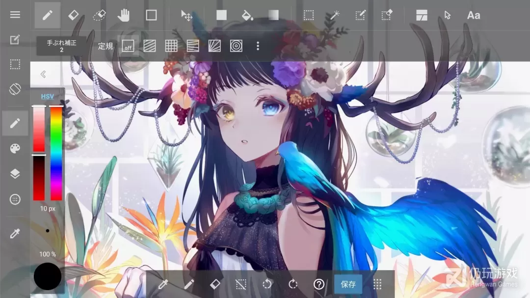 medibang paint