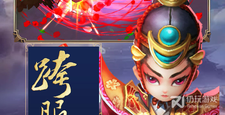 跟少年江湖志相似的手游合集