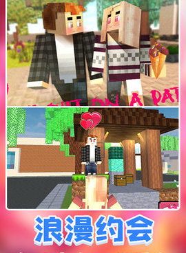 纯国产的开放世界手游合集