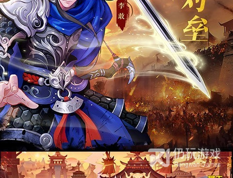 和秦皇汉武同款的手游合集