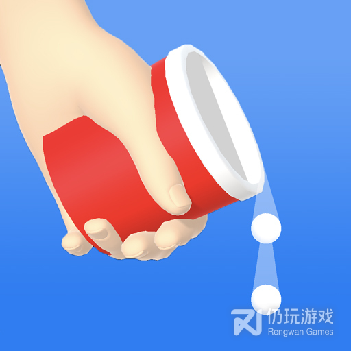 填满我的杯九游版
