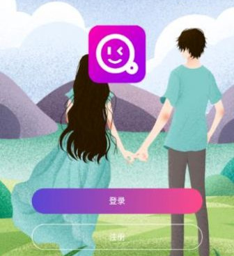 景德镇交友手机软件合集