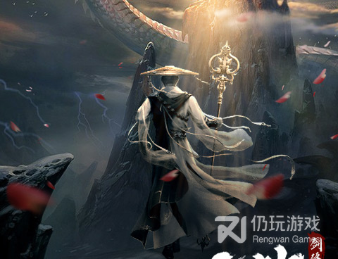 修仙经营养成手游合集