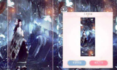 《闪耀暖暖》梦幻理想乡高分搭配指南