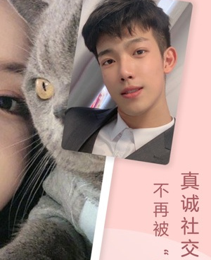 奶糖语音所有版本手机软件合集