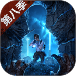 明日之后最新版