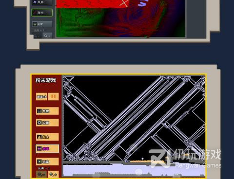弹跳球手游合集