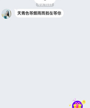 有你历史版本手机软件合集