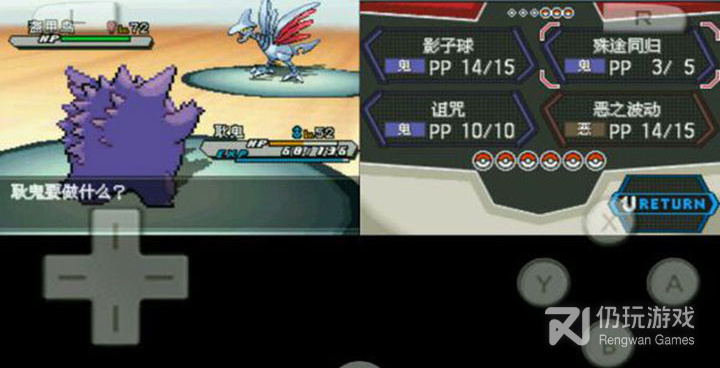 时下耐玩的复古像素手游合集