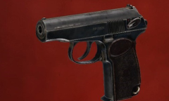 《孤岛惊魂6》PMM介绍