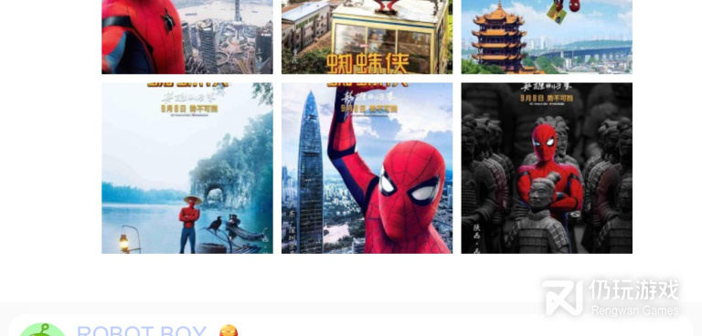 跟闪电视频一样的手机软件合集