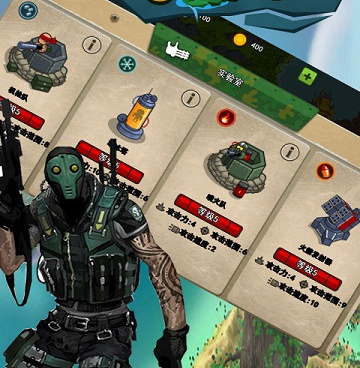 海岛勇士最新版手游合集