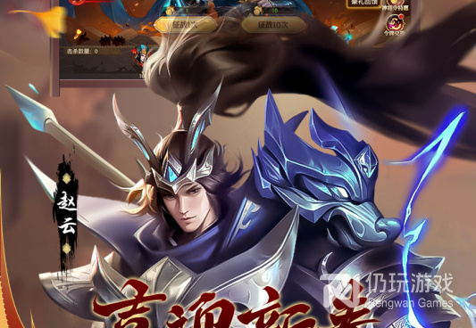 类似铁杆三国的手游合集