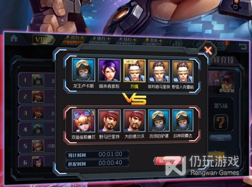 与黎明生存类似的手游合集