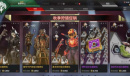 《apex》百箱活动上线时间一览