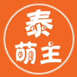 泰萌主免登录版