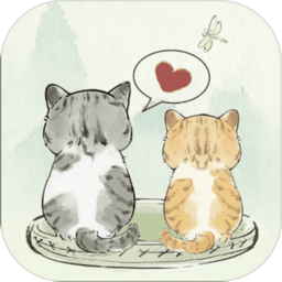 三界铲屎官最新版