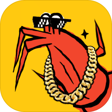 皮皮虾传奇九游版