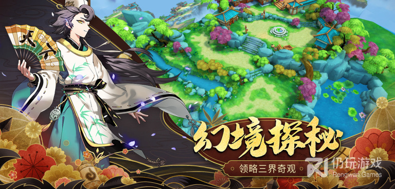 幻境觉醒历史版本手游合集