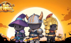 英雄爱挂机礼包兑换码大全2023详情