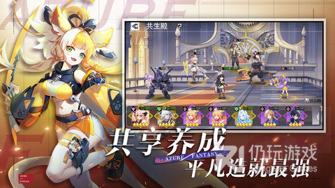 二次元放置类手游合集