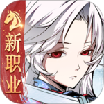 天地劫幽城再临