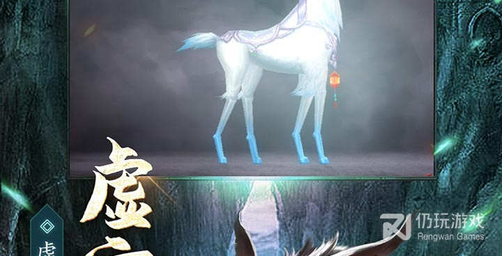 和魔方时空差不多的手游合集