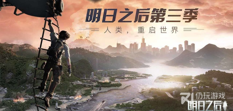 开放世界末日模拟经营手游合集