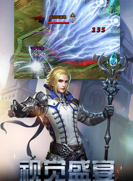 对魔忍所有版本手游合集