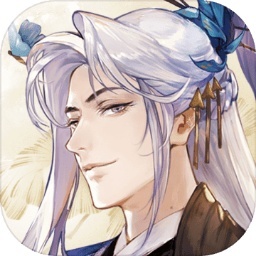 摇光录乱世公主最新版