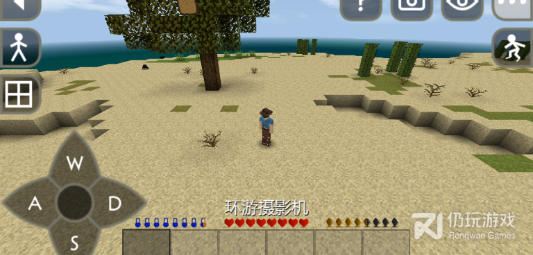 战争生存手游合集