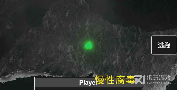 类似命运岛的手游合集