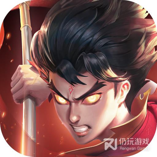 召唤英雄网易版