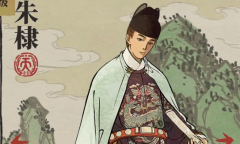 《江南百景图》朱棣人物介绍