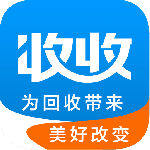 收收2024版