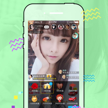 和妹妹直播同款的手机软件合集