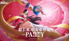 美貌的名义《航海王热血航线》新SS即将上线！