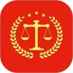 民法典汇编
