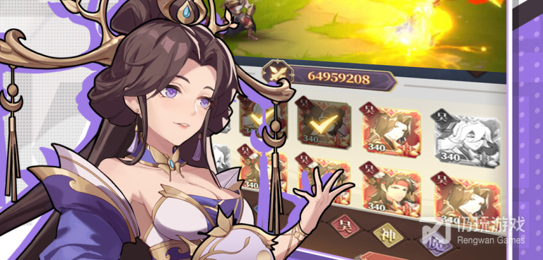 醉计三国历史版本手游合集