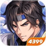 神将三国内购版