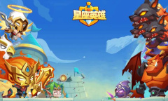 《星座英雄》开服礼包码2023