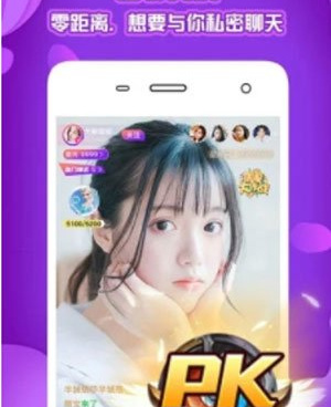 仙人掌视频手机软件合集
