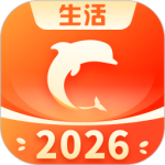 生活plus