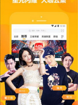 自带中文字幕的看片手机软件合集