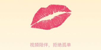 和遇面公园一样的手机软件合集