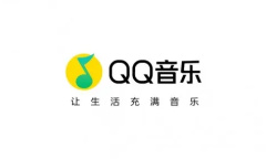 《QQ音乐》歌单按播放量排序歌曲方法介绍