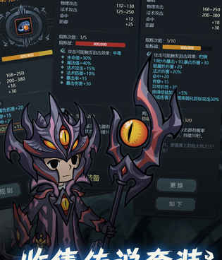 我的世界地下城正版手游合集