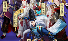 《阴阳师》港服延迟高解决办法